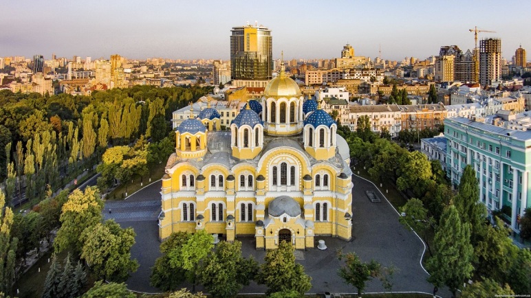 Kyiv Tour Packages